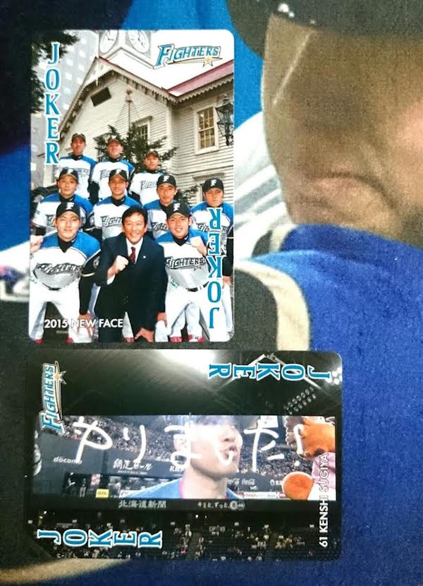 14index