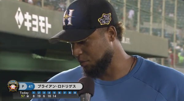 スクリーンショット 2018-08-28 21.33.05