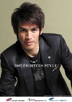 you_fightersstyle_250