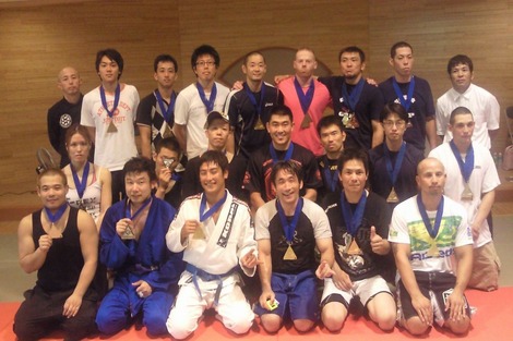 Gi Kyusyu