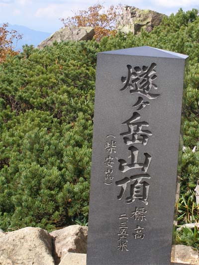 2007-01-05-8