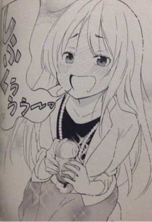しふくううう