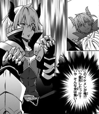 魔王ディアヴロ