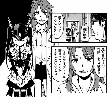 新キャラ
