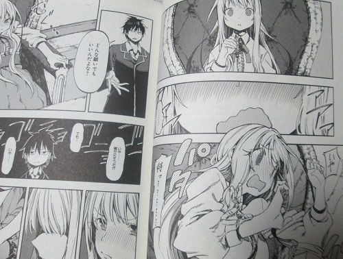 いや待って