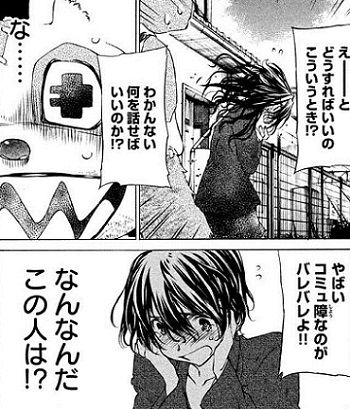 クレア姉