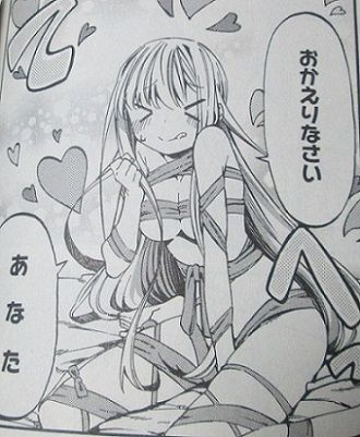 裸リボン