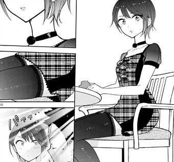 指宿くん