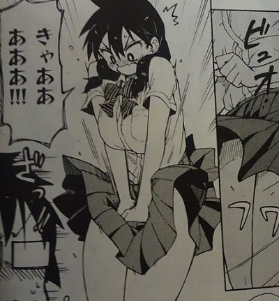 ノーパン