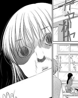 E判定