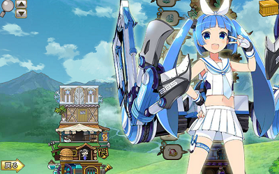 ニパ子