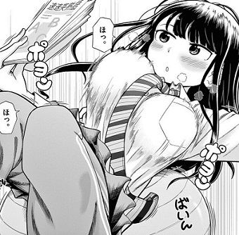 パイ