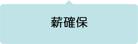名称未設定 10