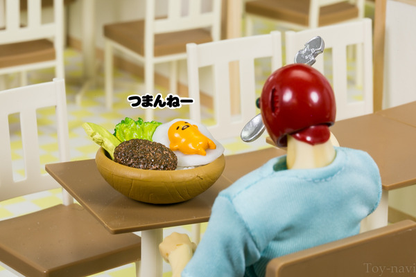 gudetama-771