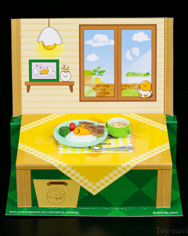 gudetama-43