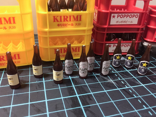 BEER-3