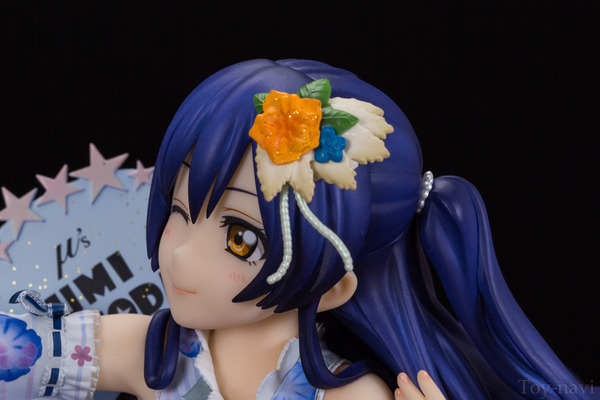 umi-24