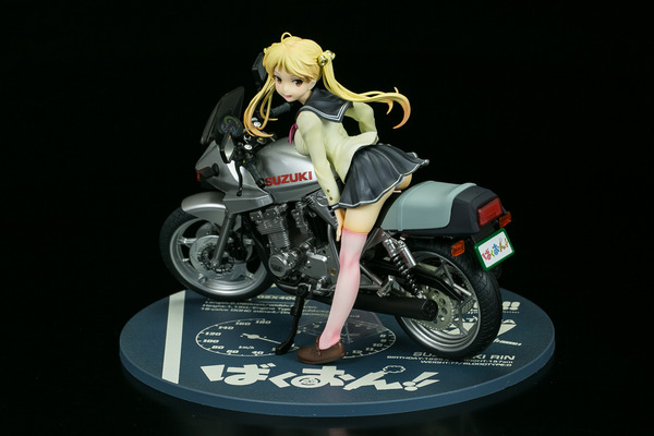 bakuon rin-11