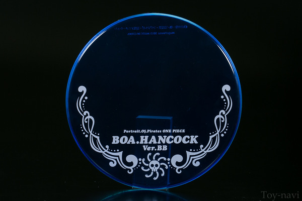 hancock BB-33