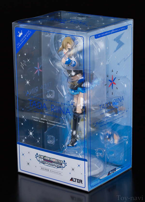 ALTER tada riina-1
