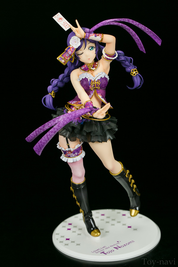 alter nozomi tojo-96