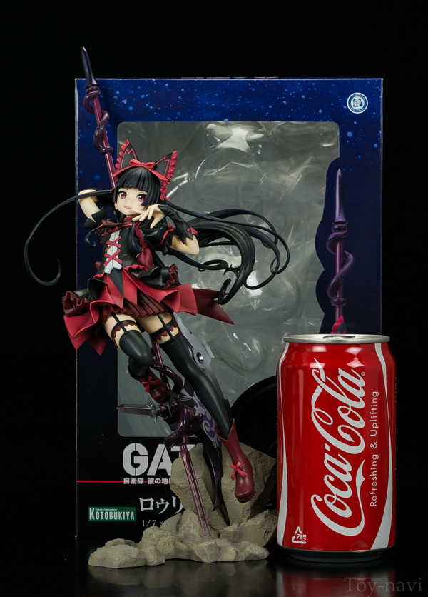 GATE KOTOBUKIYA-10