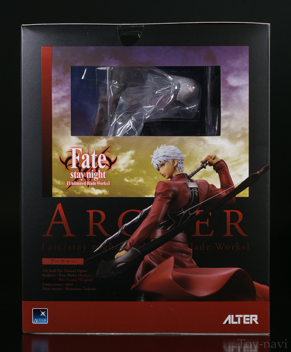 Archer-6