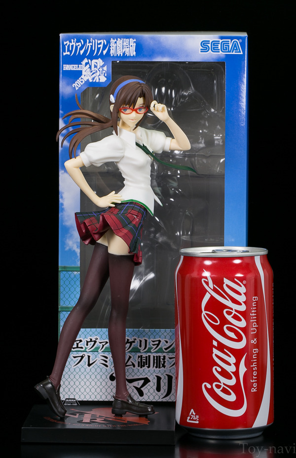 mari-9