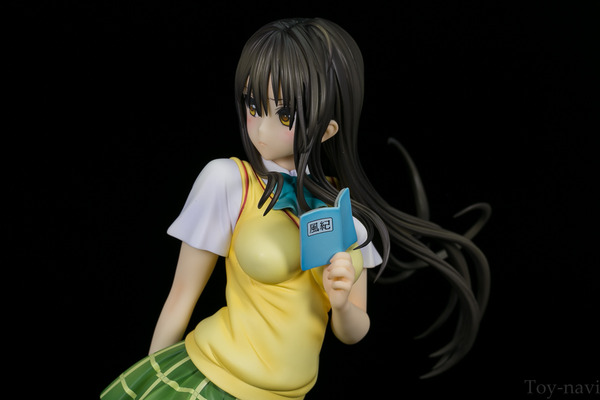 yui-121
