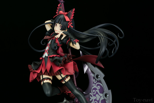 GATE KOTOBUKIYA-87