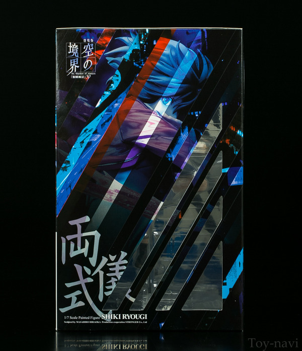 ryougisiki-5