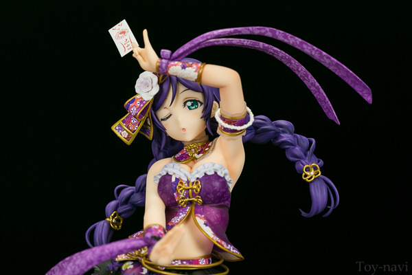 alter nozomi tojo-74