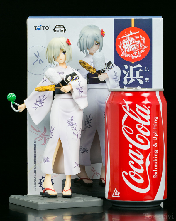 hamakaze-6