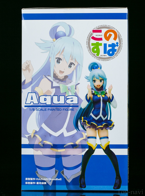 konosuba Aqua-6