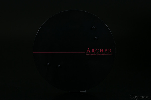 Archer-20