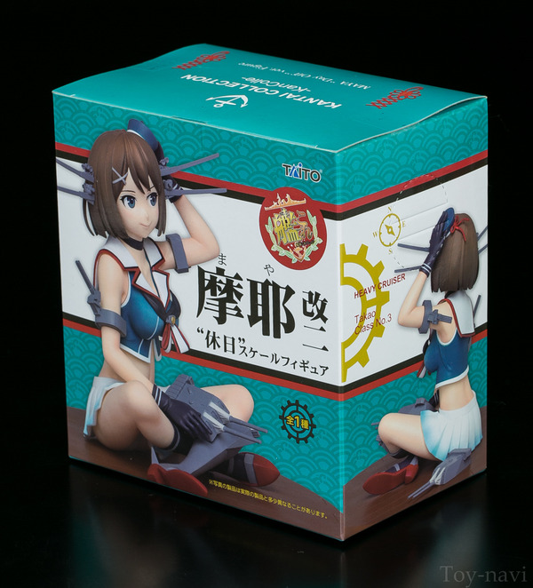 mayakaini-2