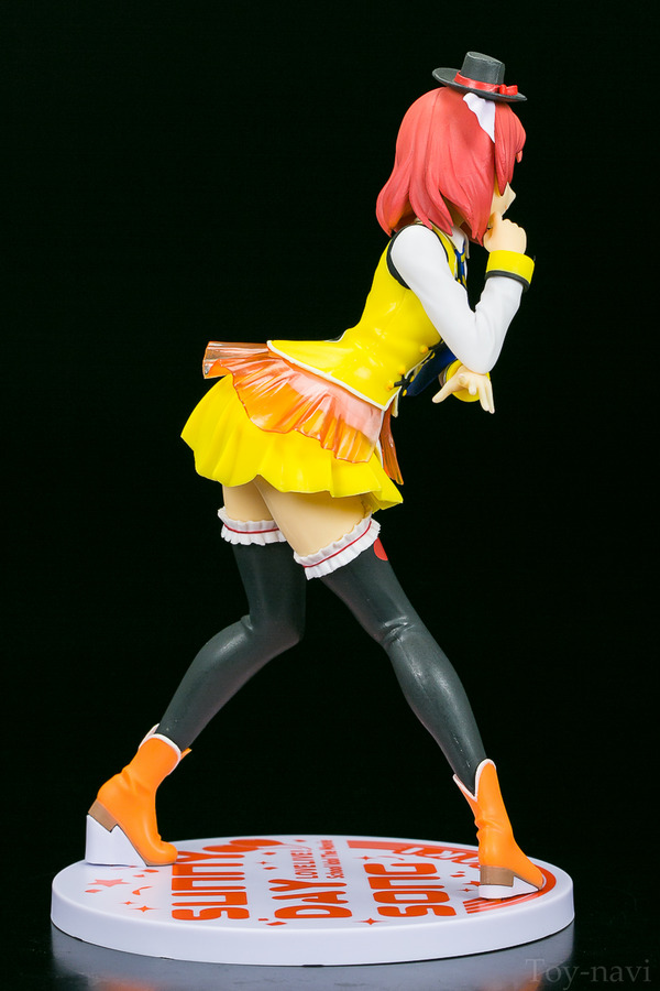 maki sony song-13
