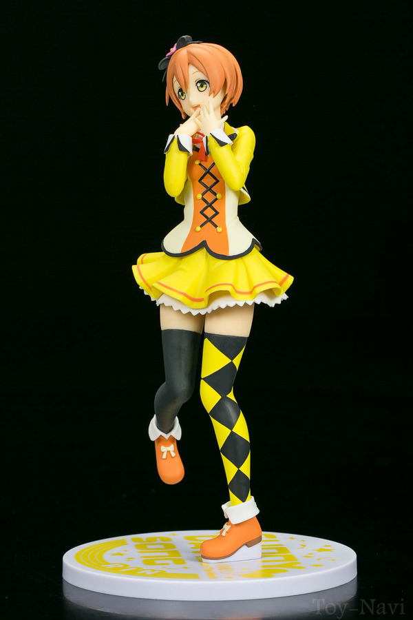 rin song-9