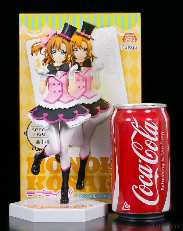 honoka-7