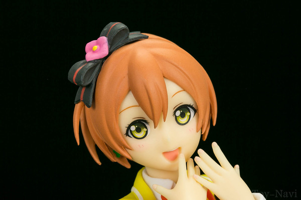 rin song-17