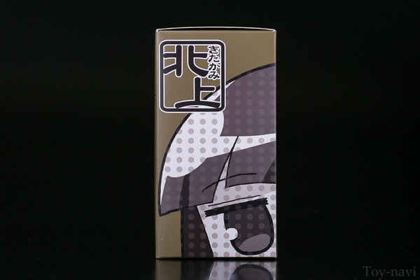 kankorekai-6