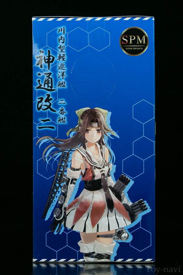 jintu-5