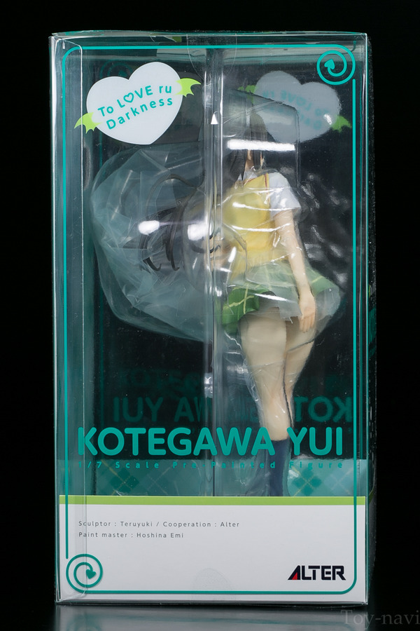 yui-5