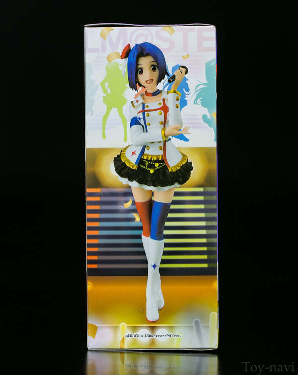 azusa SPM-5