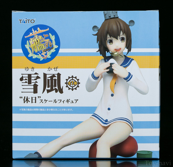 ykikaze-2