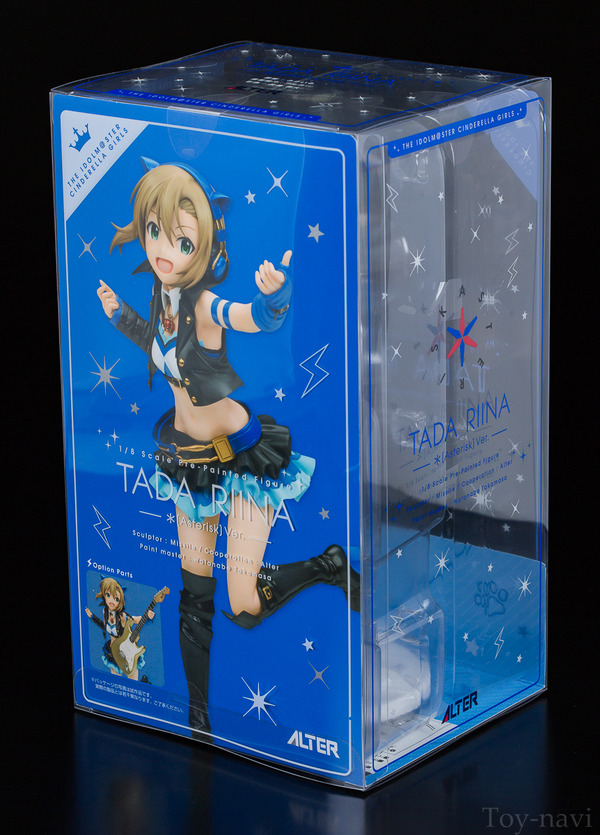 ALTER tada riina-2