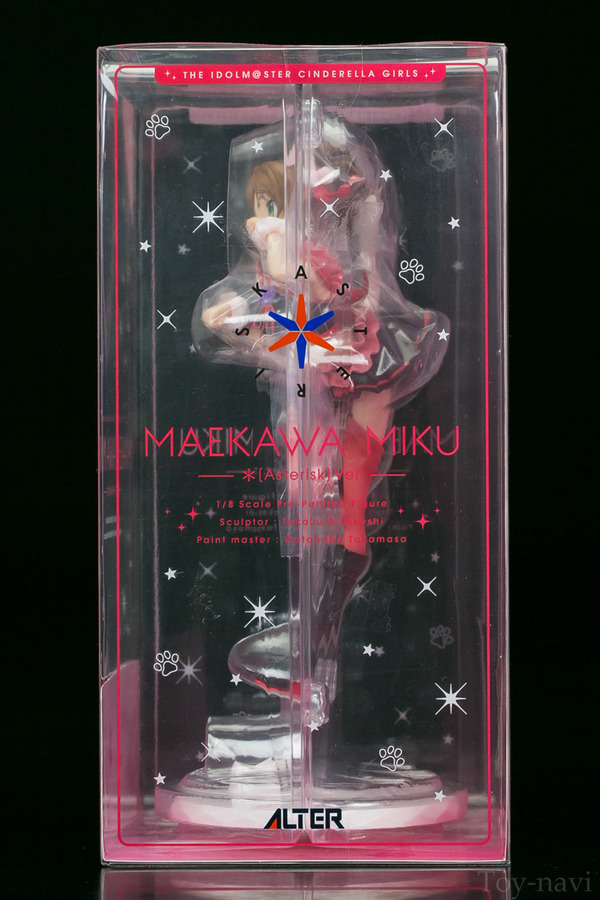 alter miku maekawa-6