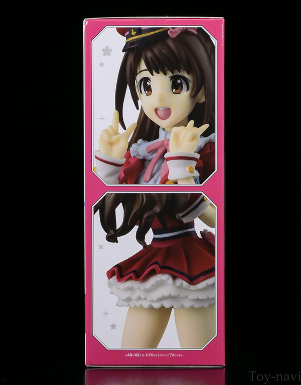 uzuki-6
