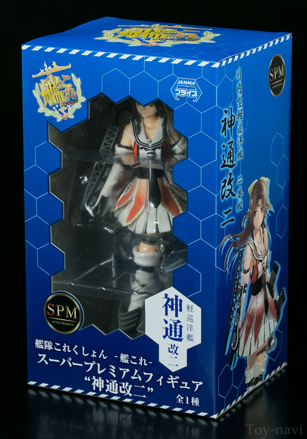 jintu-1