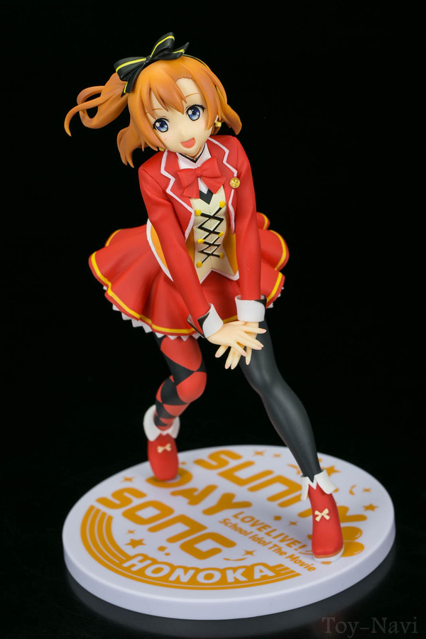 sunny song honoka-59